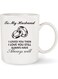 Your Wall Quote 'To My Husband - I Love You'   Perfect Gift by Spoil Your Wall   11oz White