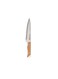 8" Chef Knife- RF12097  With Extra-Sharp Stainless Steel Blades and Wooden Handle