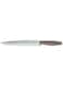 Nameo Meat Knife