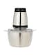 ECVV Food Chopper, Electric Meat Chopper with Powerful Motor, 2L Stainless Steel Bowl, 2 Speed Levels, Safety Function, 300W Multi Chopper for Meat, Fruits, Baby Food, Vegetables,Onion