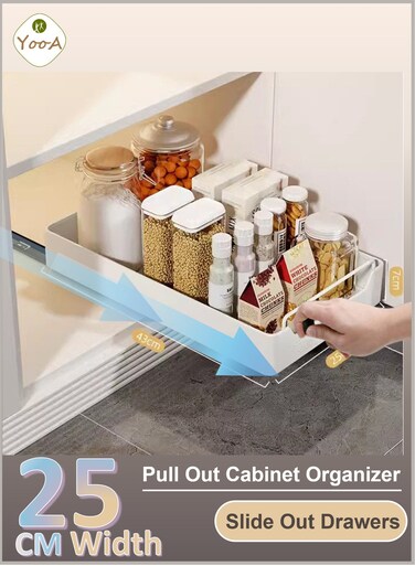 Heavy Duty Pull-Out Cabinet Organizer with Smooth Gliding Tracks, Expandable Drawers for Kitchen, Pantry, Bathroom, and Living Room &acirc;&euro;&ldquo; Perfect for Snacks, Nuts, Cleaning Supplies, and More (43*25cm)