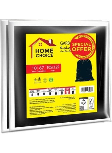CHOICE 67 Gallons, Pack of 20-Pieces, Size 105*125 cm,(10-Pieces X 2 Rolls) Heavy Duty Bio-degradable Garbage Bags Roll, Bin Liners, Trash Bags