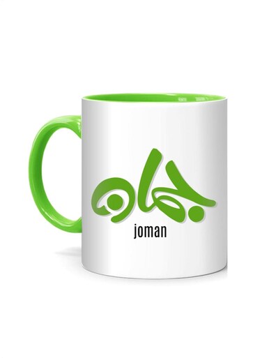 Styles Arabic Calligraphy Name Joman Printed Mug White/Green