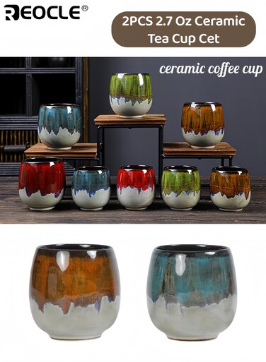 2PCS Ceramic Espresso Cup Set Hand-painted Kung Fu Tea Set Demitasse Cups Chinese Teacups Heat-Resistant for Home Caf&Atilde;&copy; Office Ideal for Men Women( 2.7 Oz/80ml)