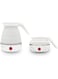 Nathome Travel durable Foldable Electric Kettle Dual Voltage, Fast Water Boiling, Boil-Dry, Portable Kettle 600 watt, stainless steel material - White