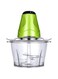 Dubai Gallery Meat And Vegetable Grinder 200W 250 W F-1 Green/Clear