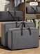 3 Pcs Large Clothes Storage Bag&iuml;&frac14;&OElig;Waterproof Moving Tote Bag&iuml;&frac14;&OElig;Foldable Storage Containers&iuml;&frac14;&OElig;With Zipper &iuml;&frac14;&OElig;Dustproof,Moisture Proof&iuml;&frac14;&OElig;for Blankets and Quilts, Bedding, Sweater, Pillow