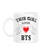 Styles This Girl Loves BTS Printed Mug White 10cm