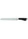 Prestige Deko 8'' BREAD KNIFE   Rust Free Stainless Steel Blade - PR57542