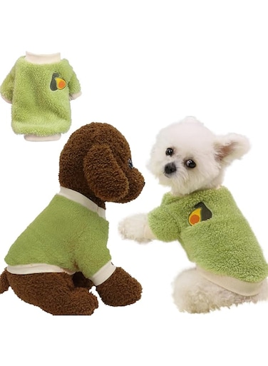 Oasisgalore Cute Green Plush Dog &amp; Cat Sweater, Warm Pajamas Clothes for Small Dogs &amp; Cats (Medium)
