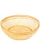 AKDC Bamboo Basket L 24Cm X 24Cm X 7Cm Bamboo