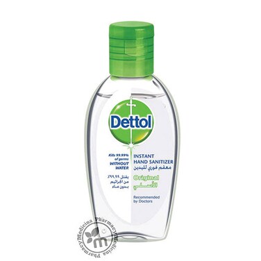 Dettol Hand Sanitizer Original 50ml