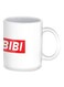 Habibi Premium Design Printed Mug White/Red