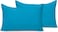 Home Brushed Microfiber Pillowcase Set &acirc;&euro;&ldquo; Soft, Hypoallergenic Pillow Covers with Envelope Closure