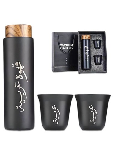 Coffee Insulated Cup Set, Arabic Coffee Gift Box with 500ml Stainless Steel Thermos &amp; 2pcs 80ml Double-Layer Cups, Perfect for Gifts, Saudi National Day Gift