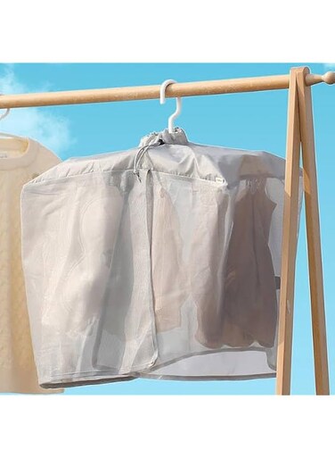 Azonee Outdoor Lingerie Drying Rack Cover, Waterproof Dustproof Clothes Protector, Privacy Clothes Drying Shield for Underwear &amp; Lingerie, Indoor &amp; Outdoor Use