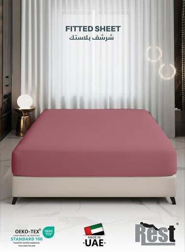 Fitted Bedsheet 200x200+30cm Breathable Plush Mauve Fabric with Deep Pockets Machine Washable for Optimal Protection