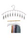 SYOSI 2 Pcs Legging Hangers, Pants Hanger for Closet with 10 Clips and Rubber Coated, Closet Organizer for Leggings/Jeans/Casual Trousers/Dress Pants/Shorts, Saving Space