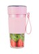 Portable Electric Fruit Juicer Automatic Blender Pink 23*11*11cm