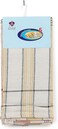ORCHID 5PCS KITCHEN TOWEL SET 40 X 60 CMS