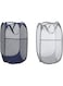 ORiTi 2pcs Mesh Pop-up Laundry Hamper, Collapsible Laundry Basket with Durable Handles&amp;Side Pocket High Carbon Steel Frame, Foldable Pop-Up Laundry Bags for Home College Dorm or Travel Storage