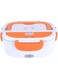 Dubai Gallery Portable Electric Lunch Box Orange/White AMZ-N38941155A