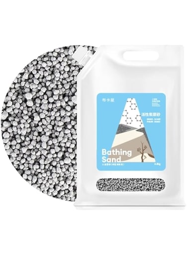 BUCATSTATE Dust-Free Hamster Bath Sand, 2.2kg/4.8lb Bathing Sand For Grooming, Washing Sand for Guinea Pig Chinchillas Gerbil Mice, Small Animals Potty Litter Activated carbon Sand (Urine Sand)
