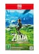Curveball Switch2 Zelda Breath Wild Up