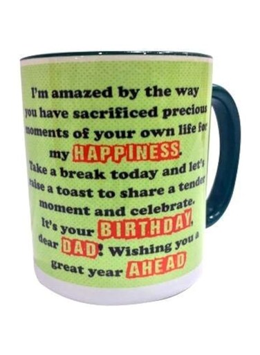 imPRESS Happy Birthday Dad Greetings Mug 1102