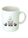 Gym Printed Coffee Mug White/Black