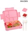 Children's solid color simple lunch box, separated large capacity lunch box, microwave heating lunch box, portable lunch box, food grade healthy and environmentally friendly material lunch box, with good sealing and leak prevention.