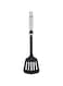 Bergner Gizmo Nylon Slotted Turner, 34cm, Black, BG3064., Multicolor