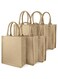 Ayieyill Jute Tote Bags, Burlap Bags with Laminated Interior and Soft Handles, Reusable Shopping Bags Grocery Bag, 6pcs Vertical Style, One size, beige
