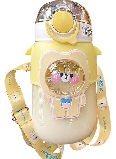 Kawaii Bear Water Bottle, with Straw and Strap Cute Water Bottle Bear Drinking Bottle Leakproof Plastic Water Jug for Girl School Sport 25oz, Yellow, 3.15x3.15x7.3 Inch
