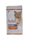 Reflex Adult Cat Food Chicken 2 Kg