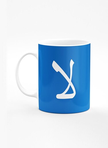 Designer Printed Coffee Mug with Heavy Duty Handle 11oz Ceramic Personalised Gift Mugs Cup [Microwave Safe &amp; Dishwasher Proof] - La