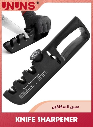 4-In-1 Kitchen Knife Sharpener,Adjustable Angle From 14 To 24 Degrees For Knives,4 Stages For Sharpening Honing,Includes Slot For Scissor Sharpening Serrated Blades