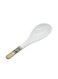 Melamine Rice Spoon