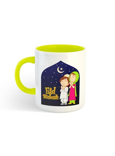 Mubarak Printed Mug White/Yellow