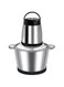 Electric Food Chopper, 3L Capacity, 500W, Stainless Steel Bowl, 4 Blades, 3 Speeds