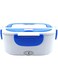 Dubai Gallery Portable Electric Lunch Box White/Blue 24.5X11X11Cm AMZ-N44173462A