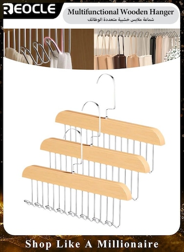 3pcs Multi Hook Coat Racks 360 Degree Space Saving Hangers with 8 Hooks Multifunctional Non-Slip Storage Hangers for Ties, Scarves, Socks