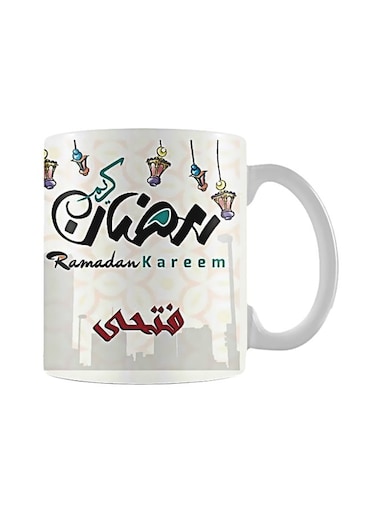 Ramadan Kareem Printed Mug White/Black/Red