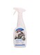 Trixie Simple'n'Clean Odour Stop for Cats &amp; Small Pets - BLUE/750ML