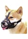 Dog Muzzle, Breathable Basket Muzzle to Prevent Barking, Biting and Chewing, Humane Muzzle for Small, Medium, Large and X-Large Dogs (Black, small)