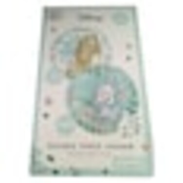 Paladone Disney Classics Double Sided Jigsaw