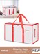 Large Moving Bags, Large Storage Bag with Backpack Straps Strong Handles &amp; Zippers, Storage Totes For Space Saving, Sturdy Carrying Handles for Travel, College Moving Supplies, Bedding, Clothes