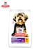 Hill's Science Plan Stomach And Skin With Chicken - 1.5kg
