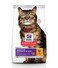 Hill's Science Plan Sensitive Stomach &amp; Skin Cat 1.5Kg