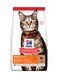 Hill's Adult Cat Food With Lamb - 1.5kg